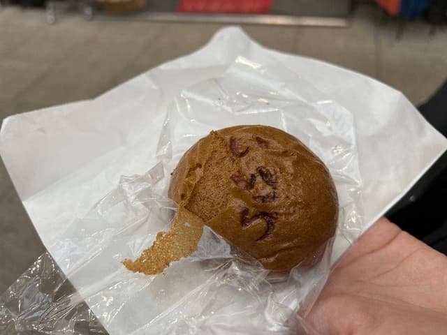 阿部商店 - サブ画像2
