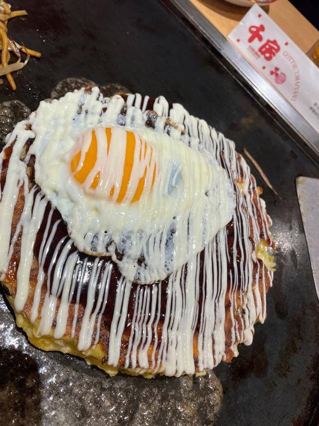 千房 リノアス八尾支店 - サブ画像2