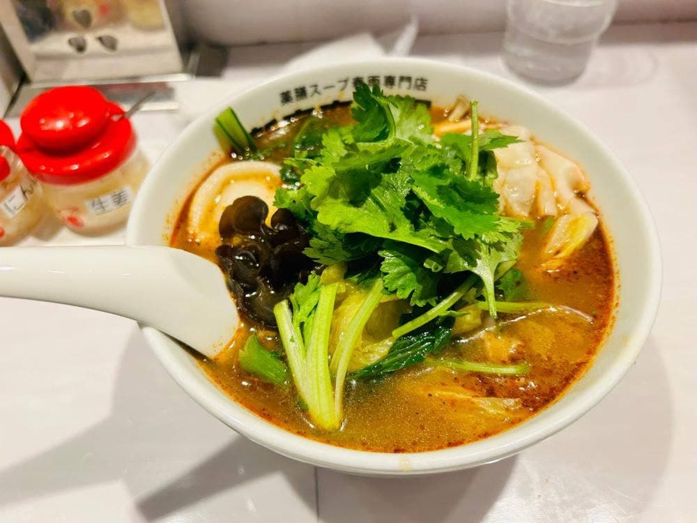 新宿麻辣湯