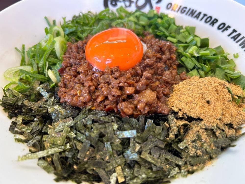 ​台湾まぜそば はなび 富士店