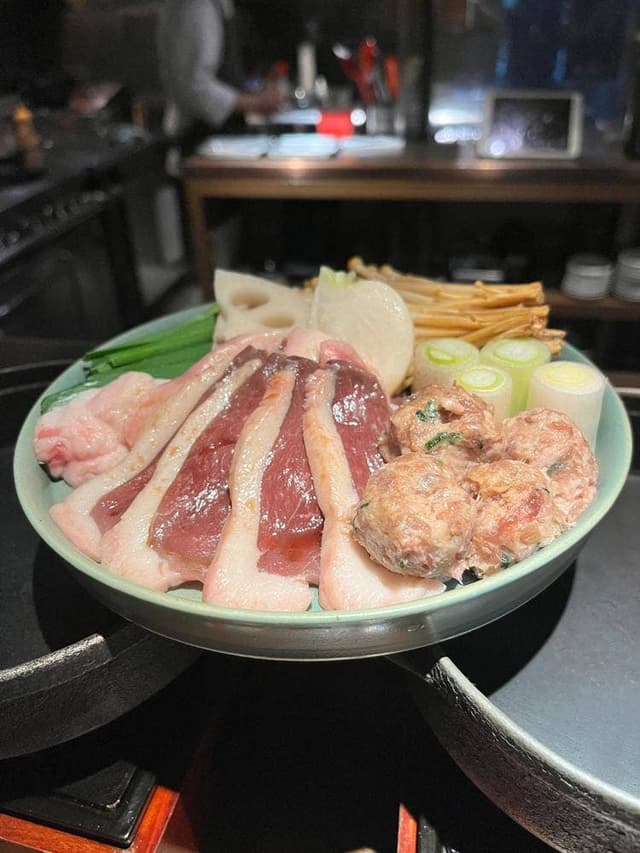 Na Camo Guro - サブ画像1