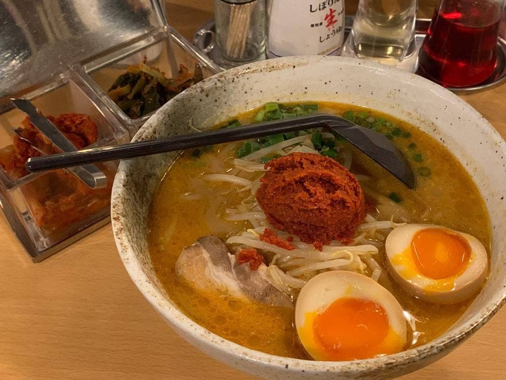 ニラなんばんらーめん こうしゅう 愛子本店