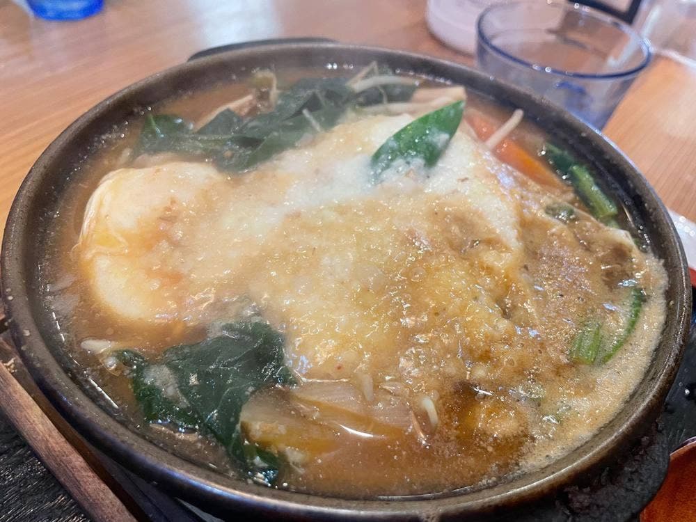自然薯工房