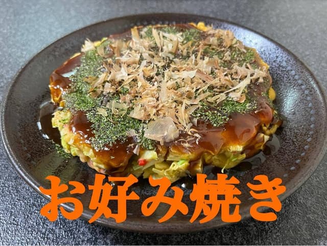 ジュジュ - サブ画像1