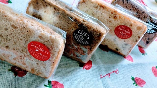 シフォンコート - サブ画像1
