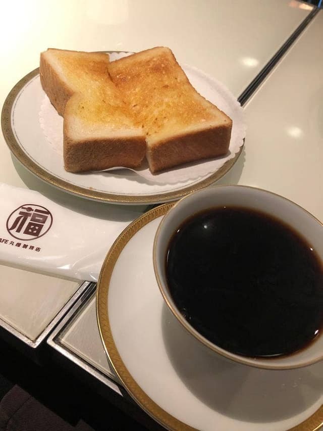 丸福珈琲店 ヨドバシAKIBA店 - サブ画像2
