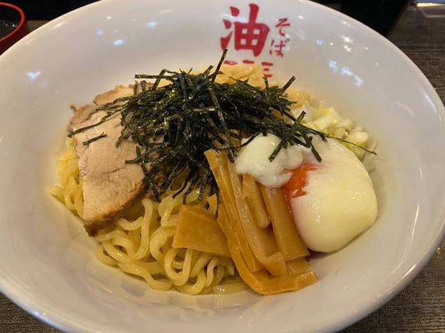 油そば一二三 分店 - サブ画像1