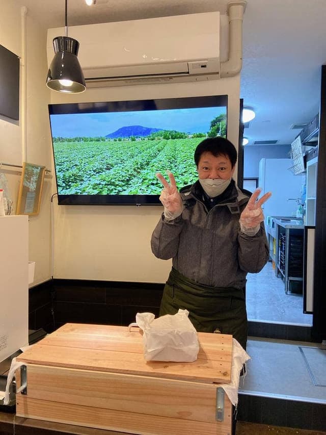 炭火つぼ焼きいも 万福 - サブ画像2