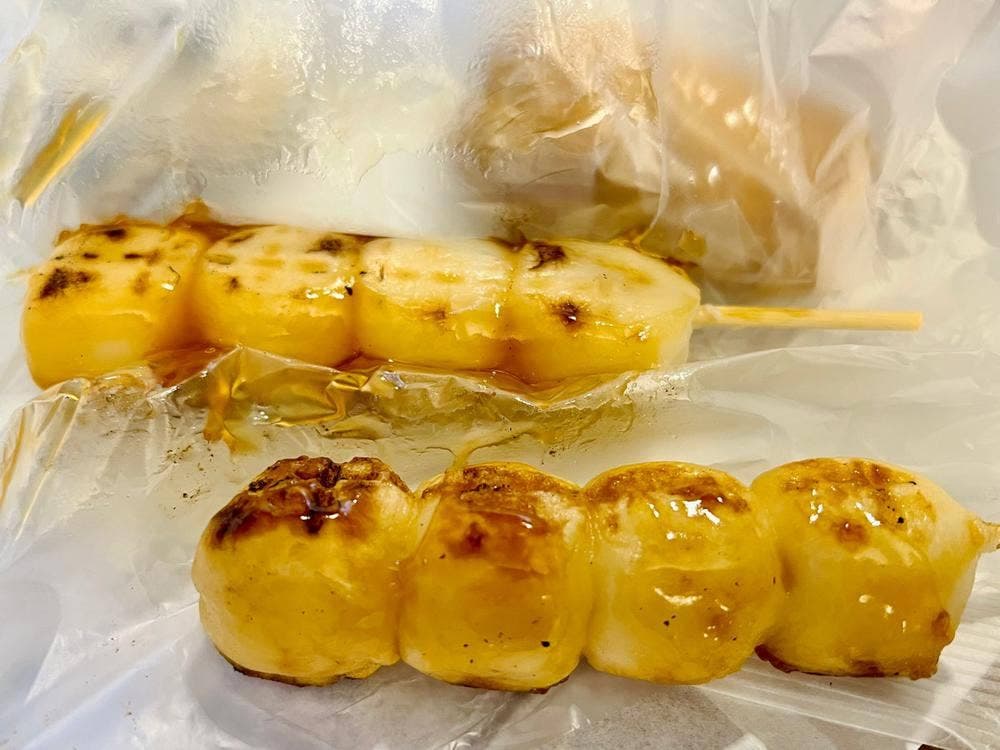 石ざか