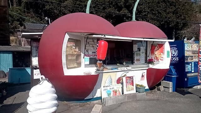 ポケットパーク本店 - サブ画像1