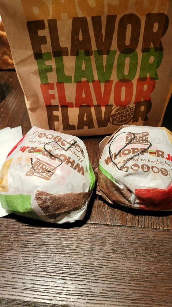 バーガーキング アリオ橋本店