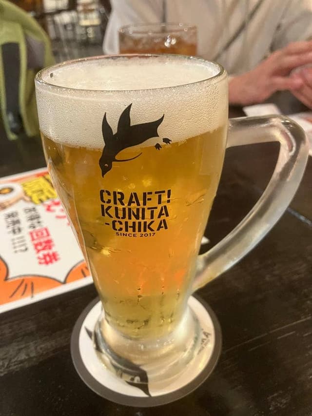 CRAFT! KUNITA-CHIKA - サブ画像1