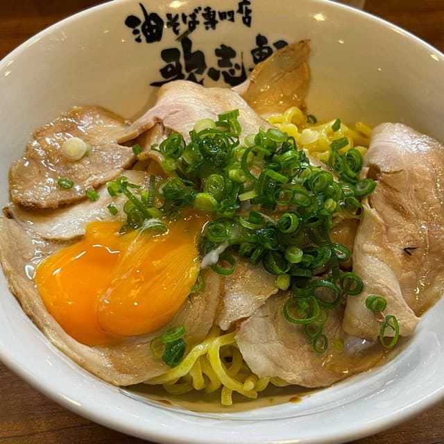 油そば専門店 歌志軒 山口湯田温泉店 - サブ画像3