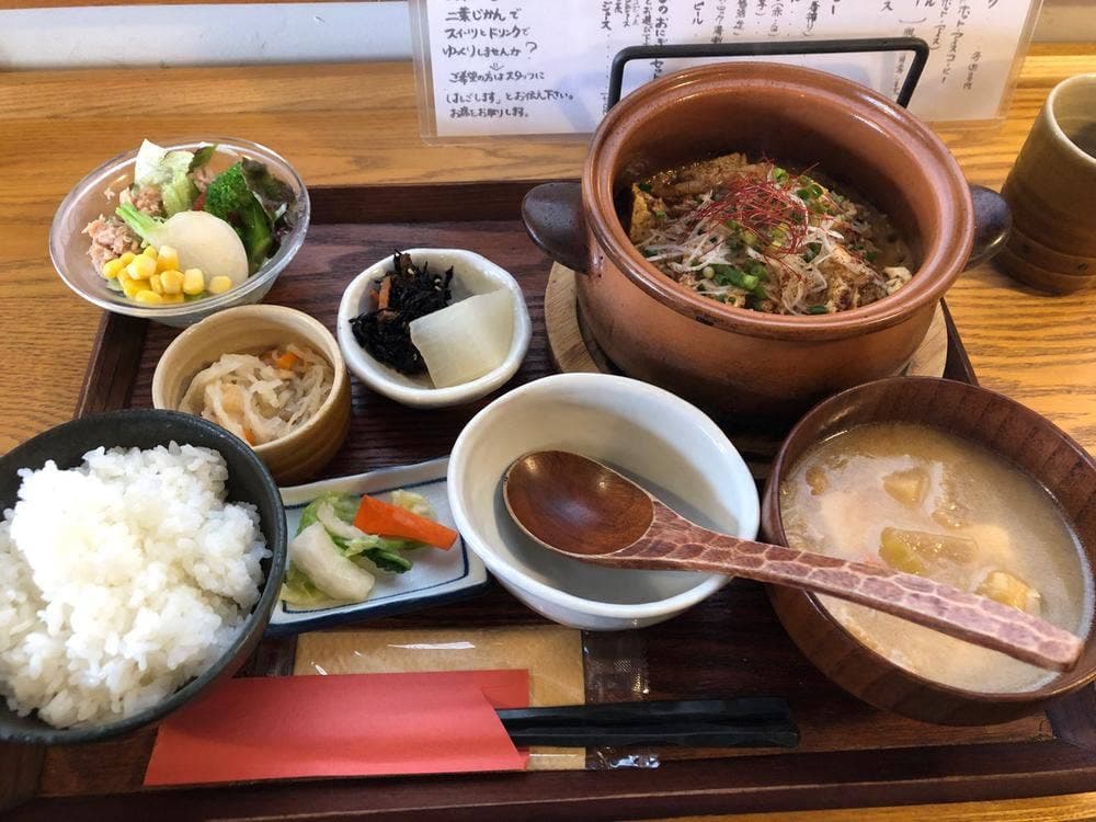 二葉ごはん