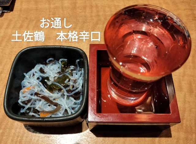 魚民 JR奈良駅店 - サブ画像3