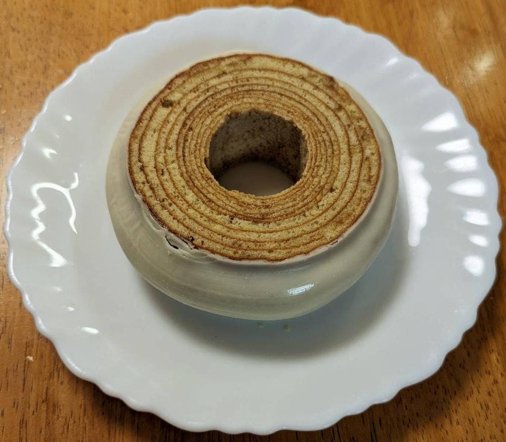 コンディトライバッハマン 新八重咲店