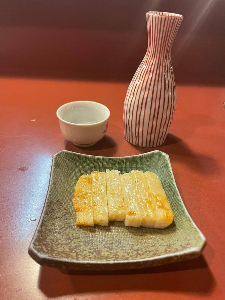 森八
