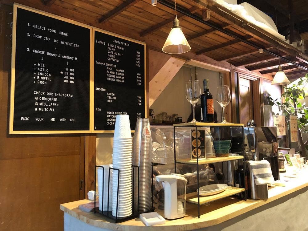 CBDcoffee 麻布十番店