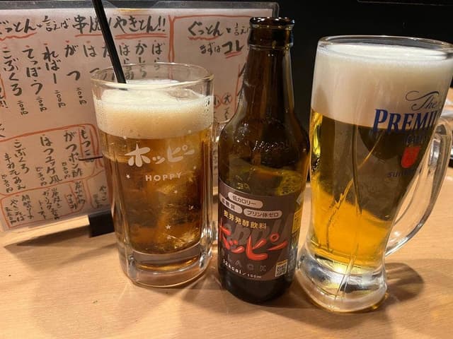 ぐっとん - サブ画像2