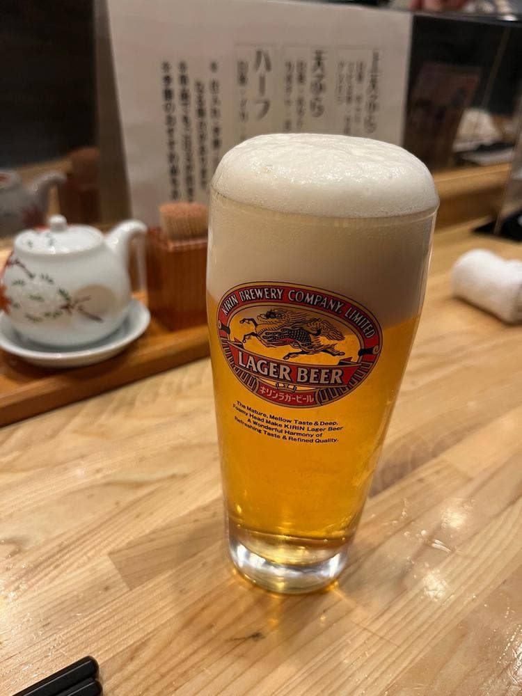てんかつ
