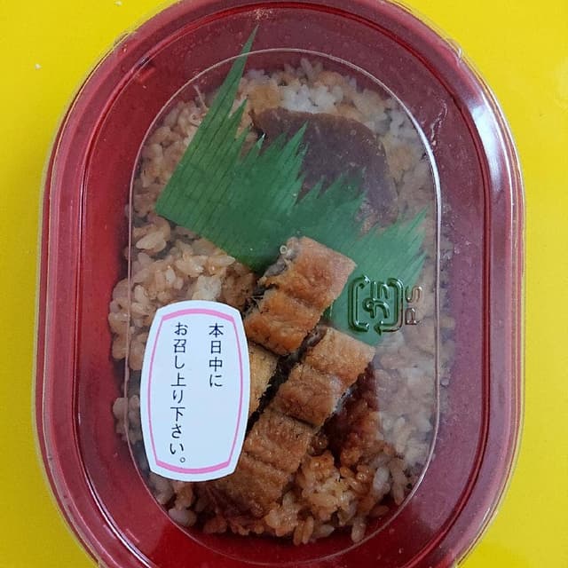 まさ活 - サブ画像3