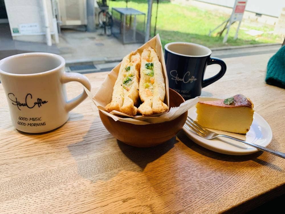 STEREO COFFEE