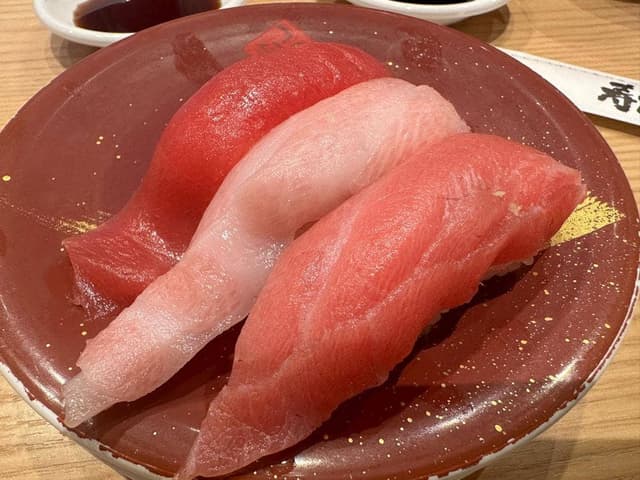 究極！回転寿司 寿司虎 新別府店 - サブ画像3