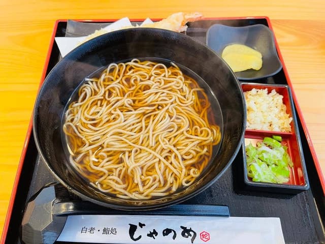 白老・鮨処 じゃのめ - サブ画像2