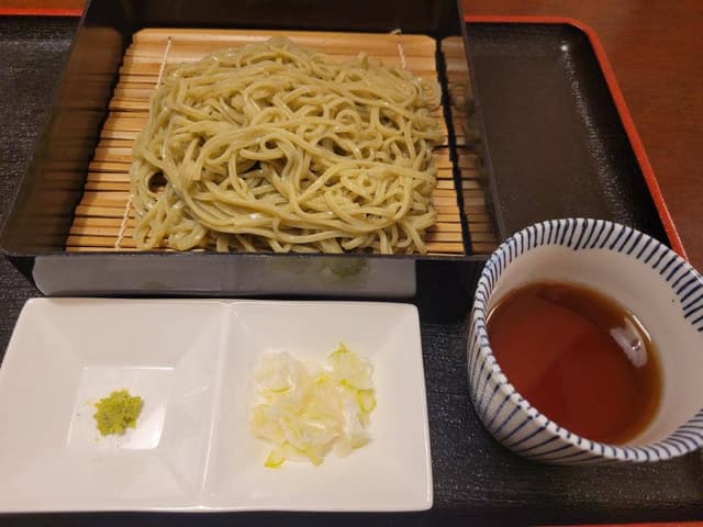 菊新 - サブ画像2