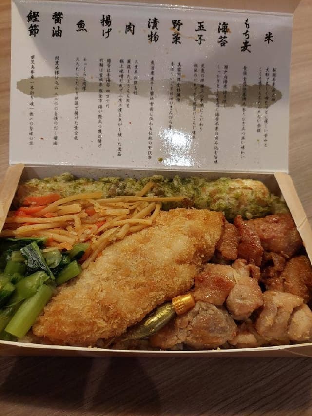 海苔弁 いちのや 靖国通り本店 - サブ画像2