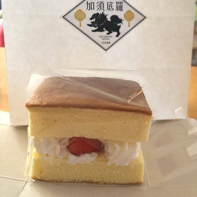 もち処一久 大福堂 札幌南郷8丁目店 - サブ画像1