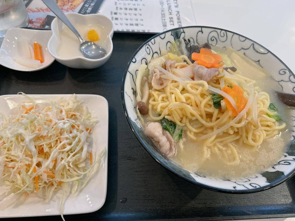 クレイジー餃子