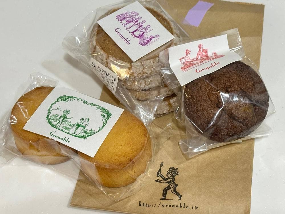 焼き菓子専門店 Grenoble