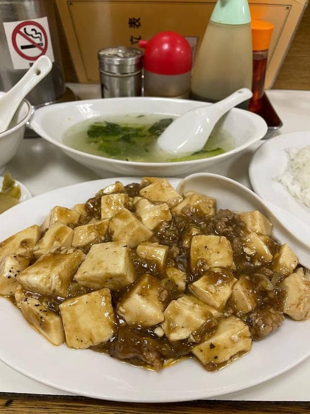 萬里香菜館 - サブ画像1