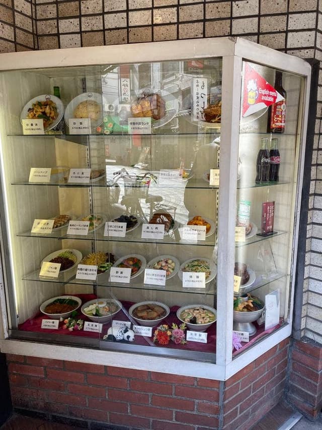 萬里香菜館 - サブ画像2