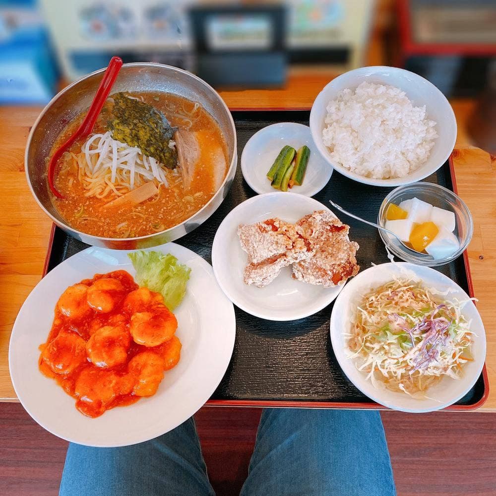 金水園