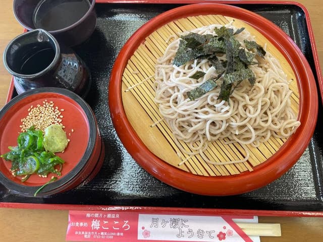 梅の郷 月ヶ瀬温泉 お食事処 梅こころ - サブ画像2