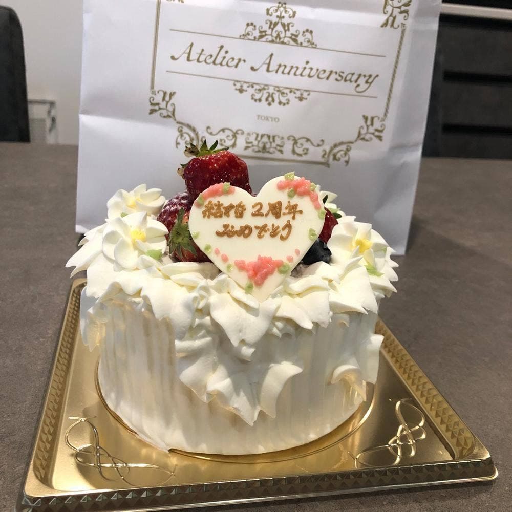 Anniversary 札幌円山店