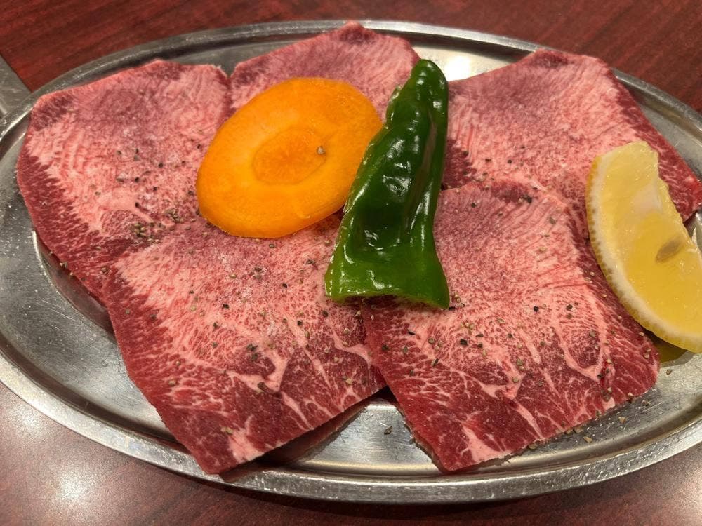 焼肉処 松龍苑