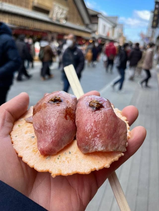 伊勢牛若丸 - サブ画像2