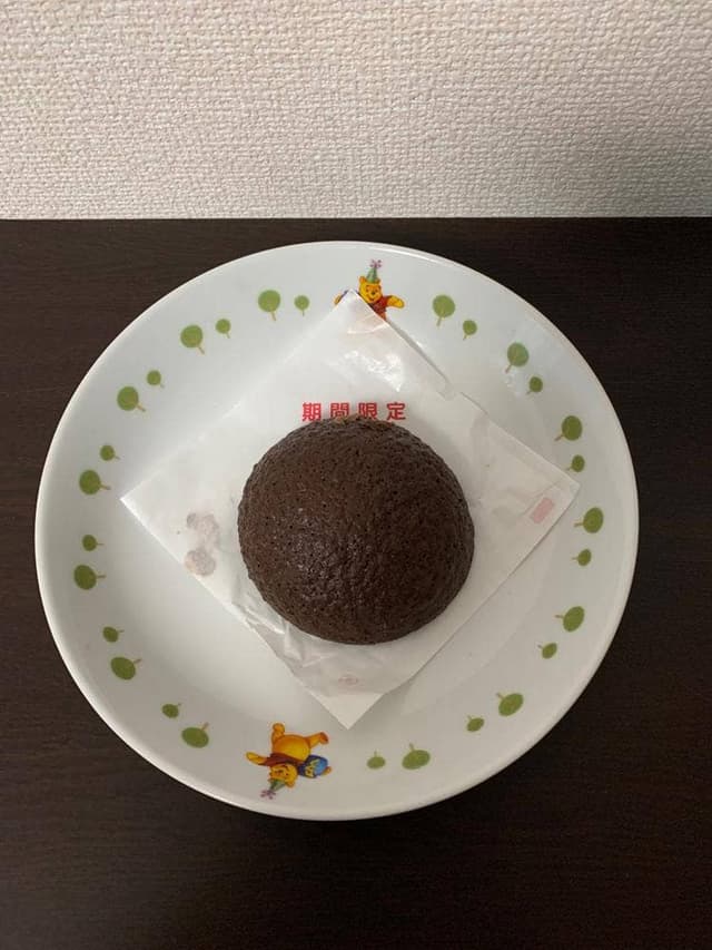 ビアードパパ 西武新宿ぺぺ店 - サブ画像2