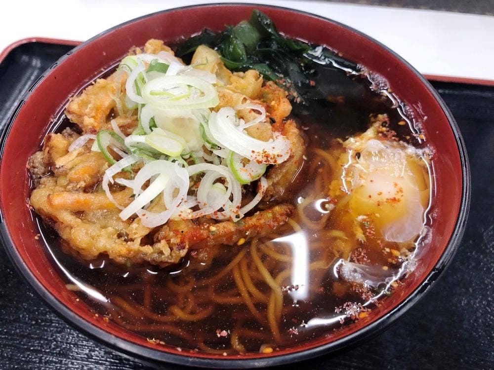 レストハウス逗葉