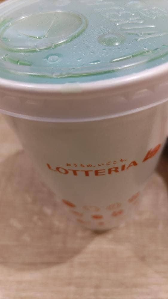 ロッテリア 東十条店 - サブ画像3