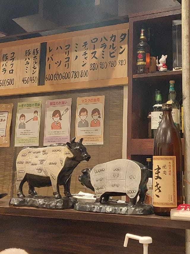 焼肉 まき - サブ画像1