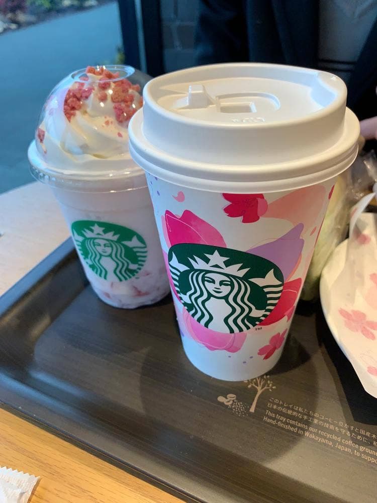 スターバックス コーヒー 大阪鶴見緑地公園店