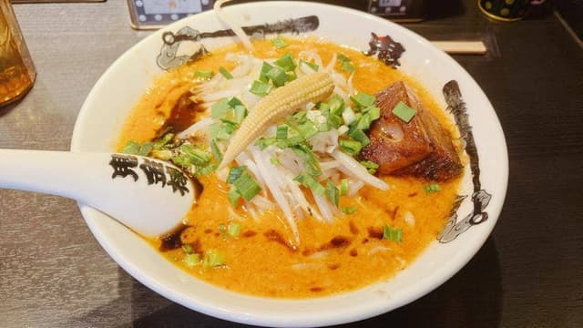 カラシビ味噌らー麺 鬼金棒 池袋店 - サブ画像3