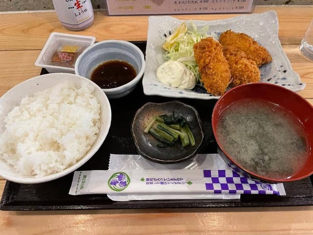 酒と肴 炭猿 - サブ画像2