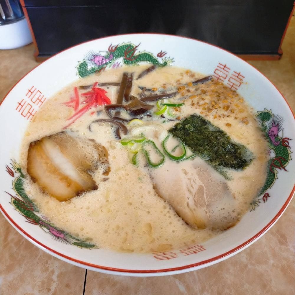 一番星 本店