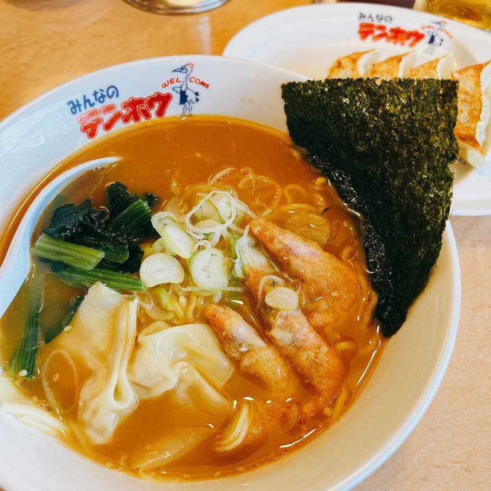 テンホウ 松本渚店