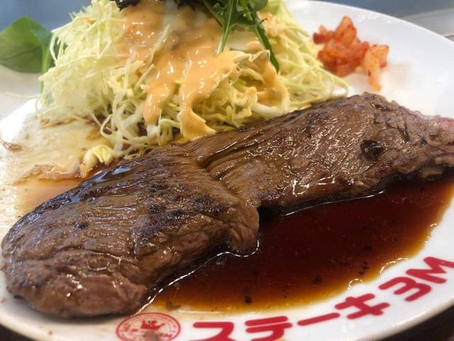 ステーキ3M - サブ画像3